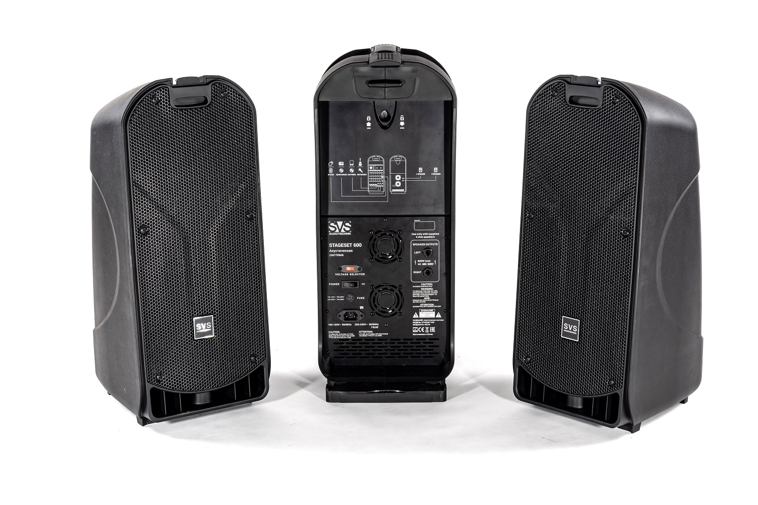 SVS Audiotechnik STAGESET 600 Акустический комплект активный в Екатеринбурге