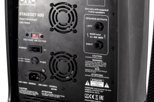 SVS Audiotechnik STAGESET 600 Акустический комплект активный в Екатеринбурге